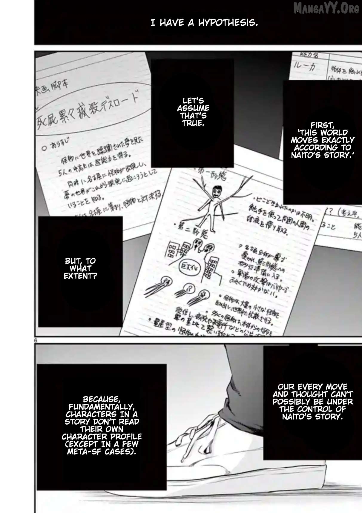 Naitou Shishiruirui Messatsu Death Road Chapter 16 – MangaSail